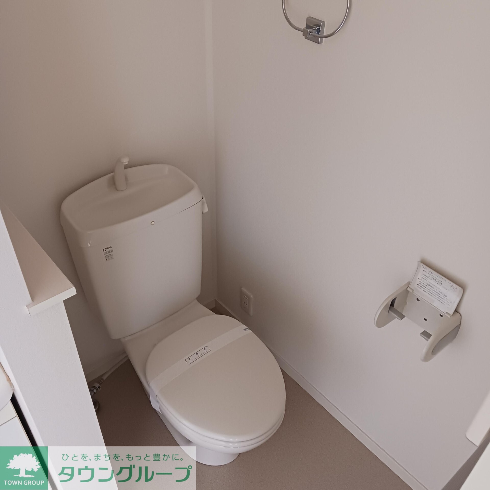 アフィットの物件内観写真