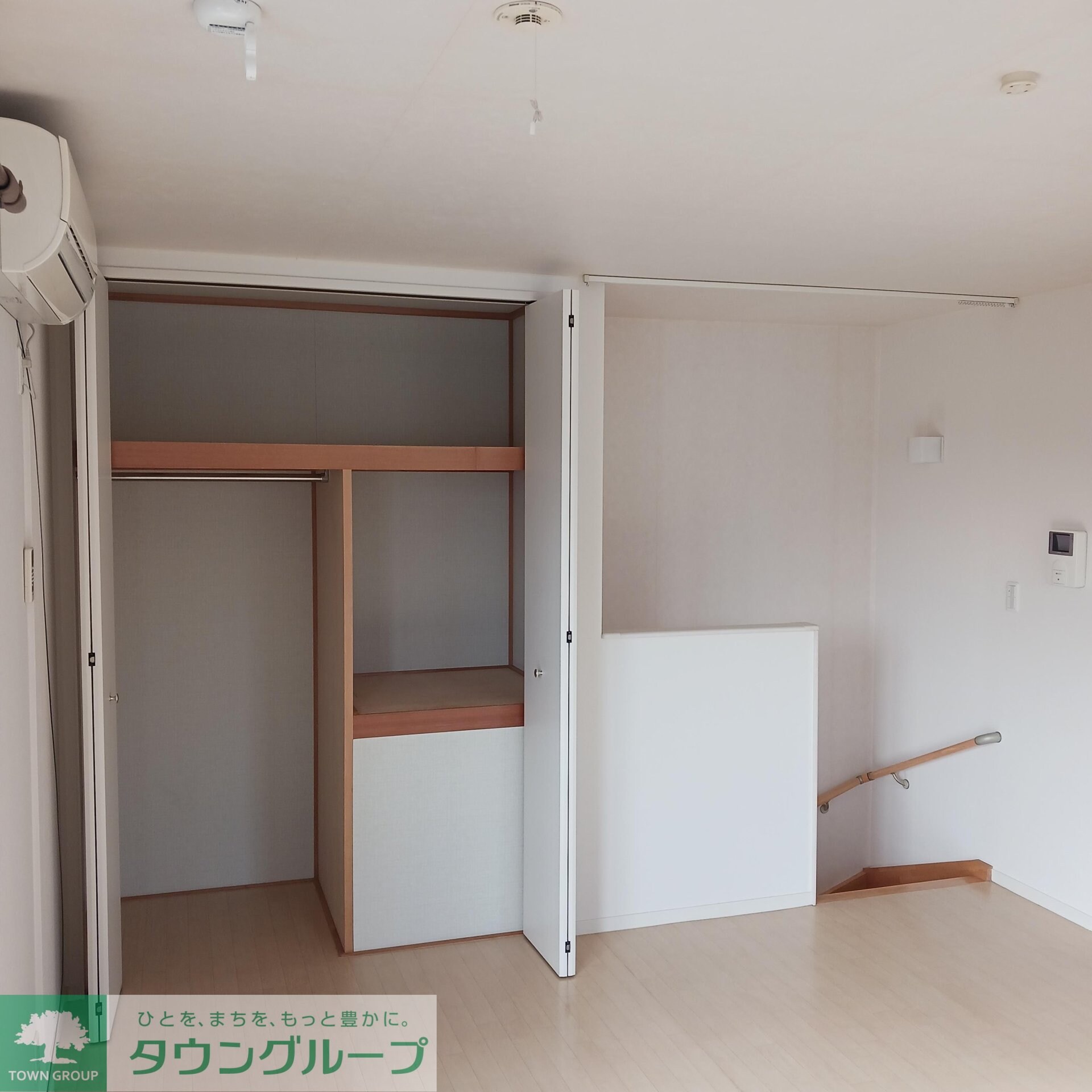 アフィットの物件内観写真