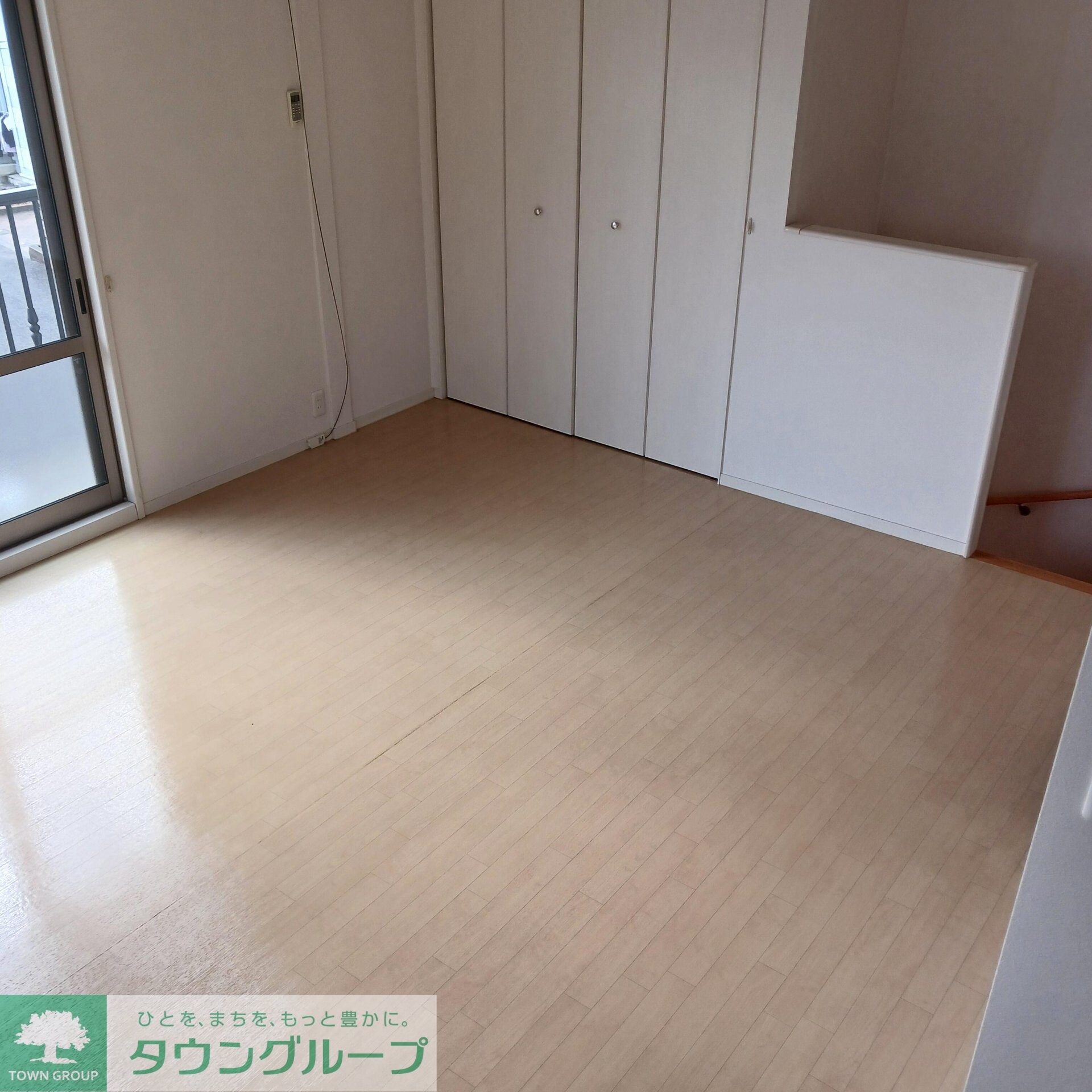 アフィットの物件内観写真