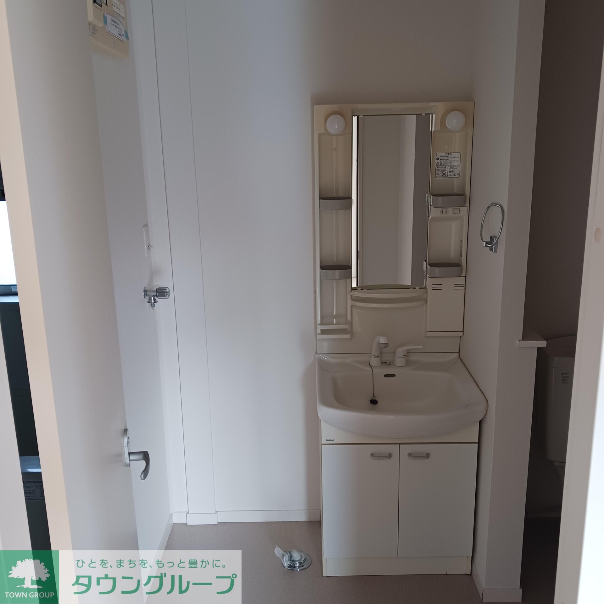 アフィットの物件内観写真