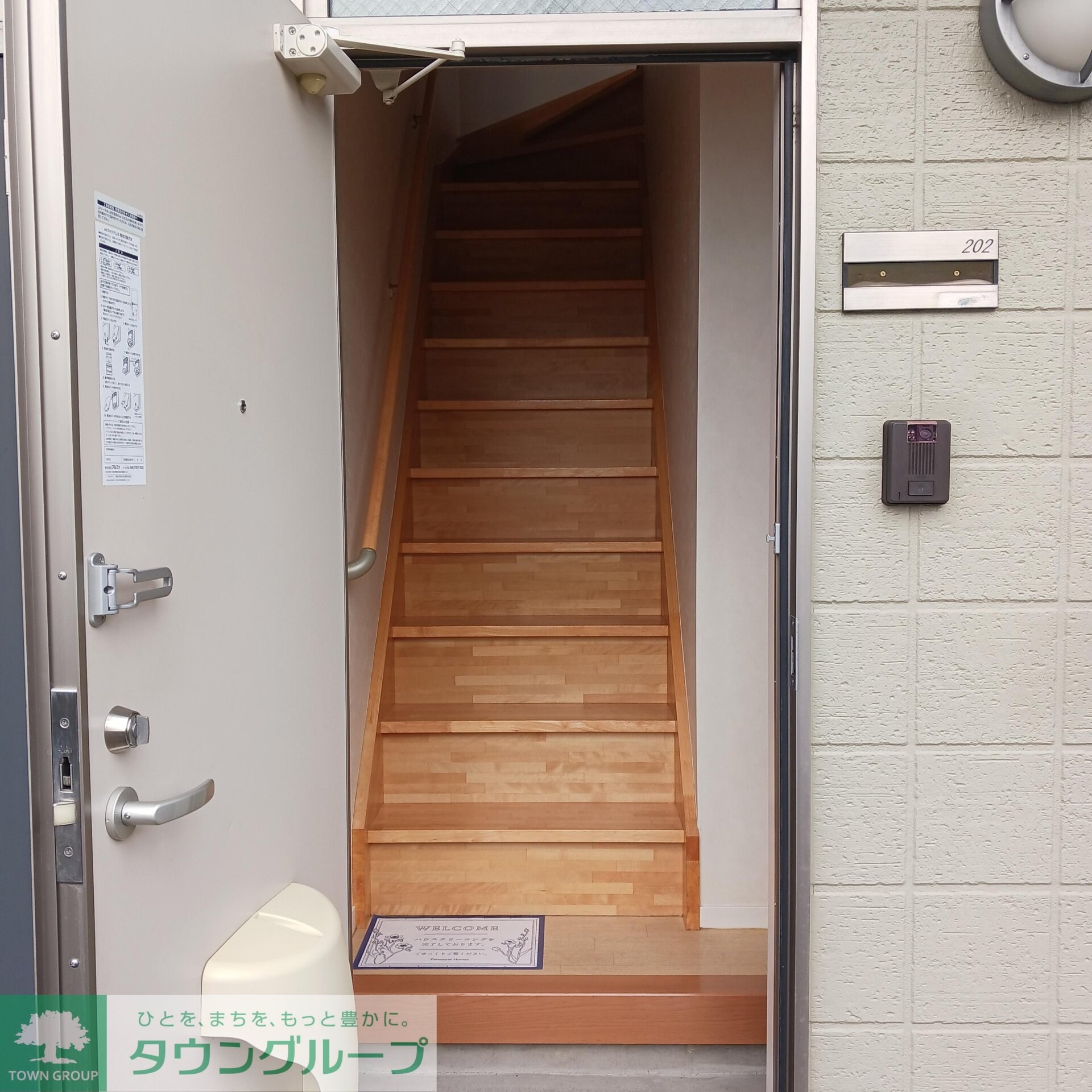 アフィットの物件内観写真