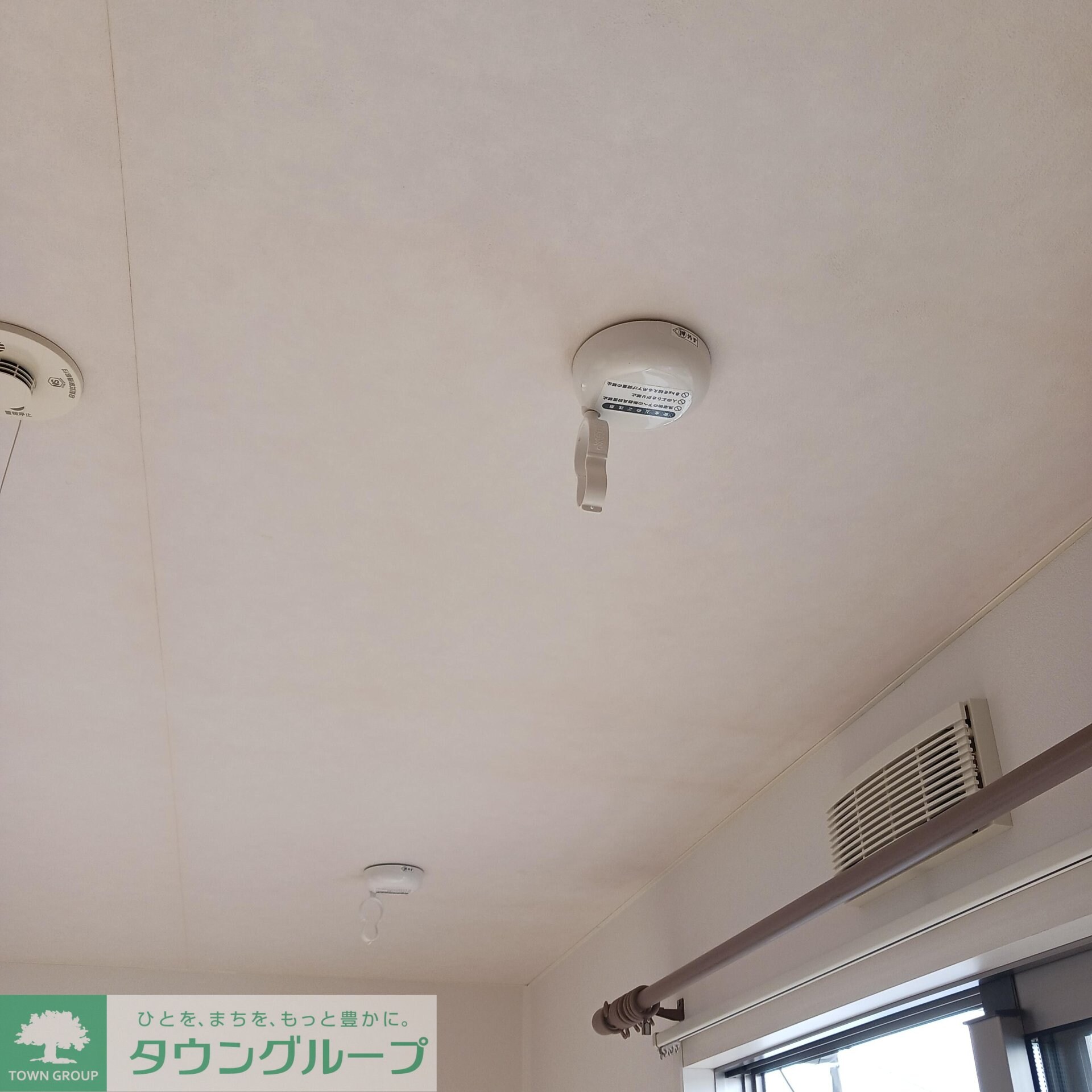 アフィットの物件内観写真