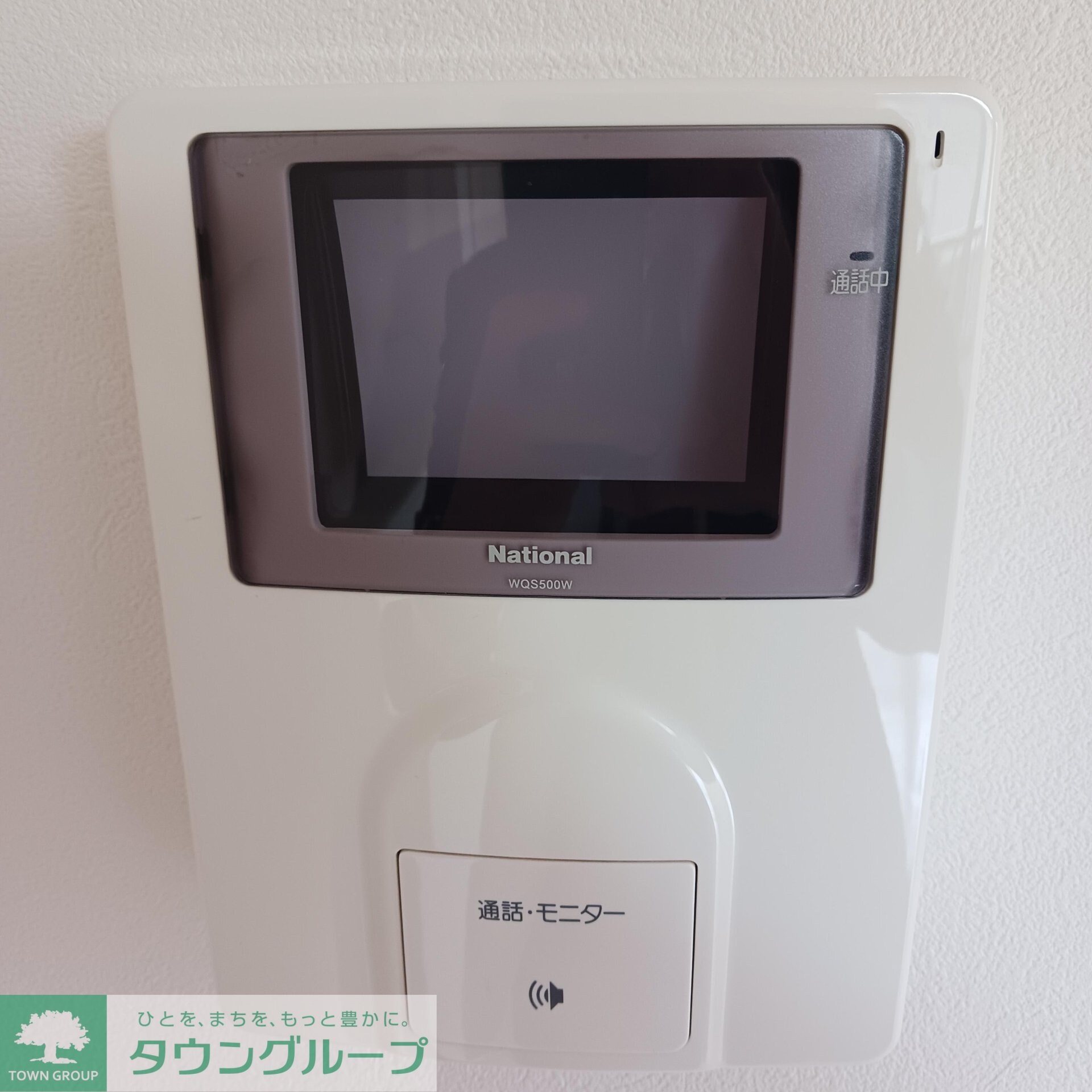 アフィットの物件内観写真