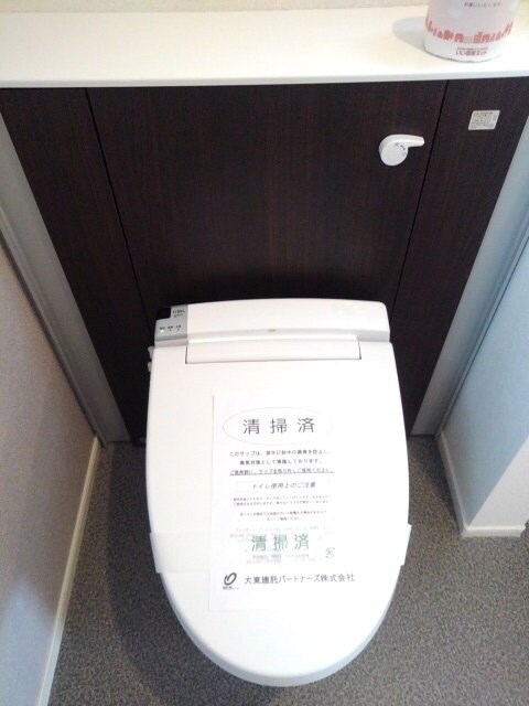 フォンターナ・ベルの物件内観写真