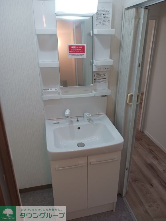 オステンハイムの物件内観写真