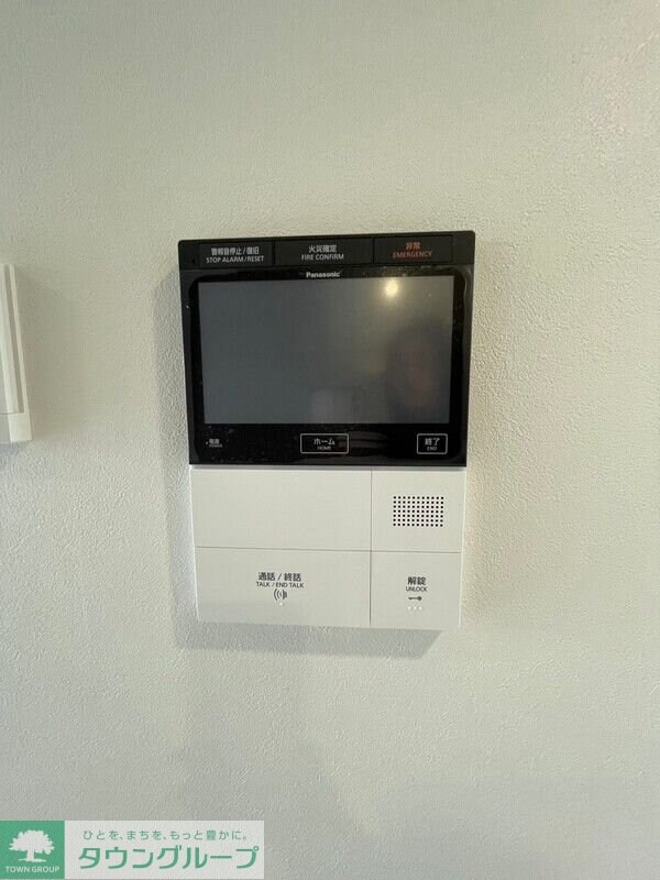 八王子レジデンスの物件内観写真