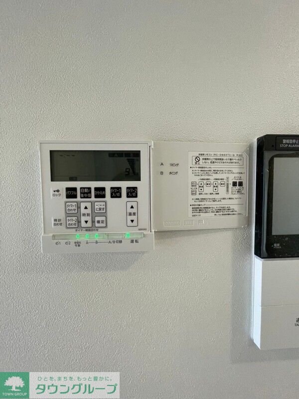 八王子レジデンスの物件内観写真