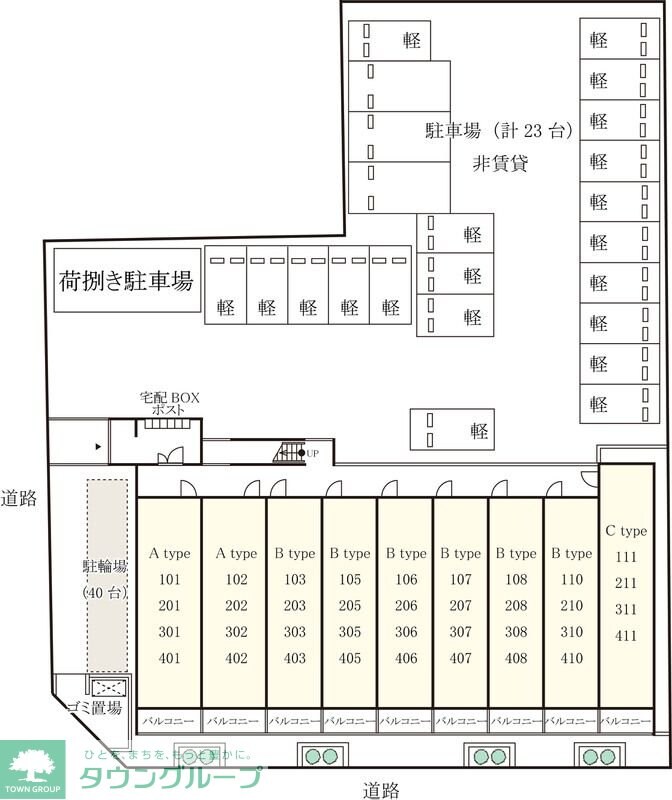 Vallon・Uの物件内観写真