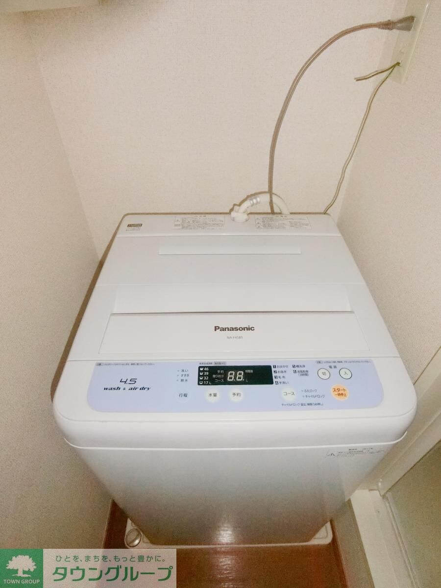 レオパレスサクラパークの物件内観写真