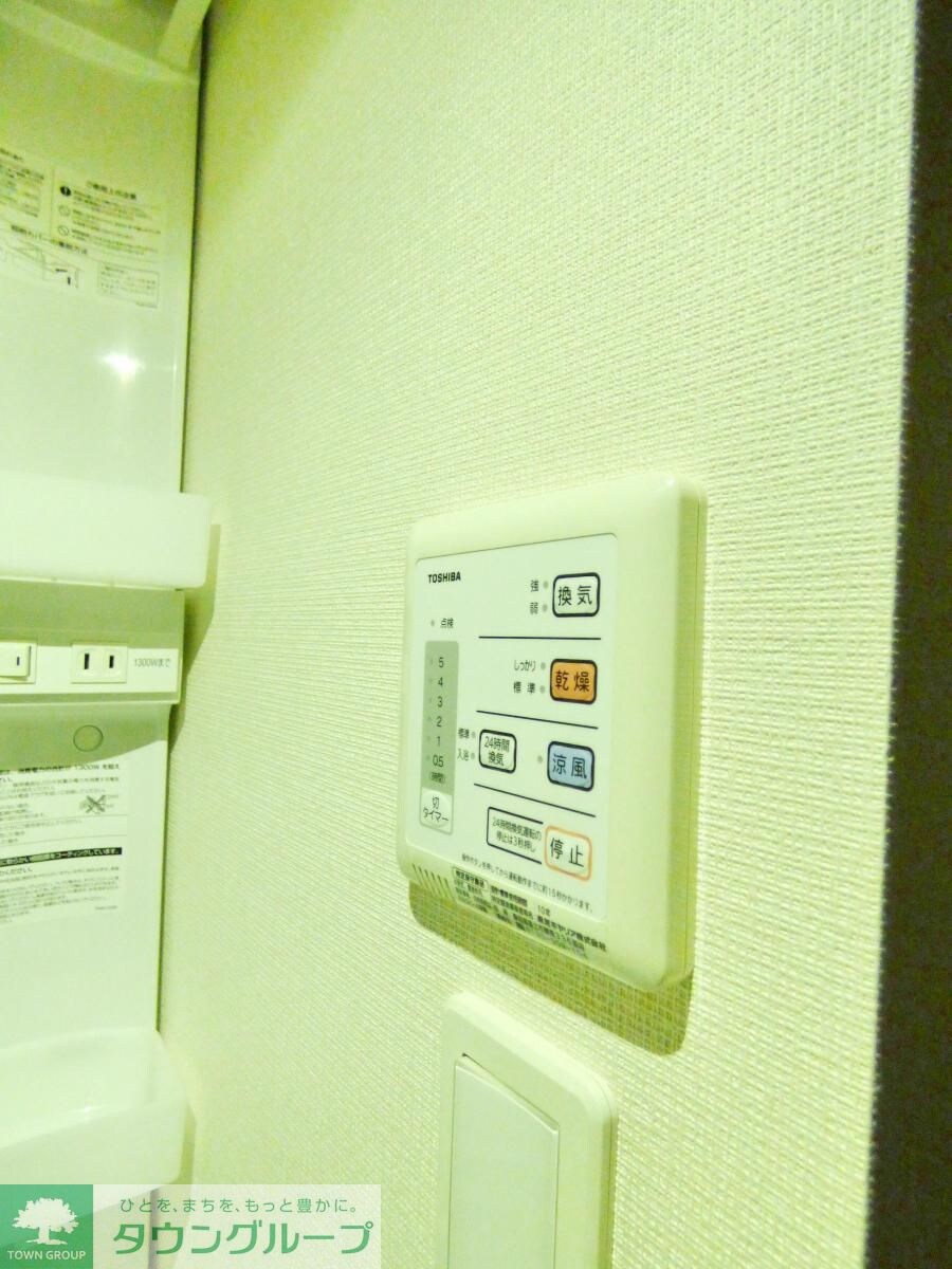 クレイノグランドソレーユIの物件内観写真