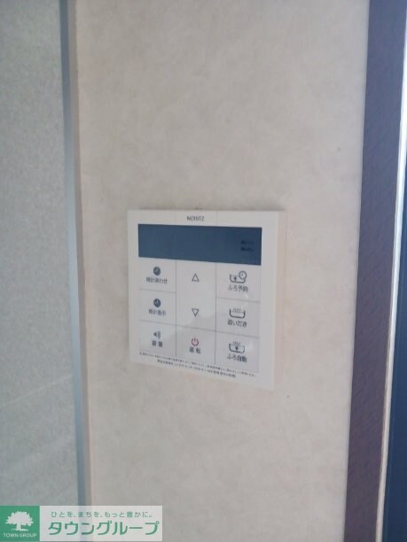 メゾン・ベルアームの物件内観写真