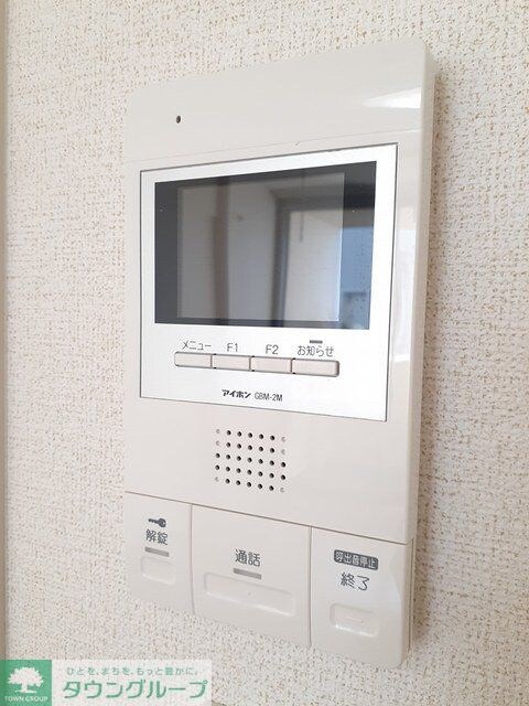 メゾン カレントの物件内観写真