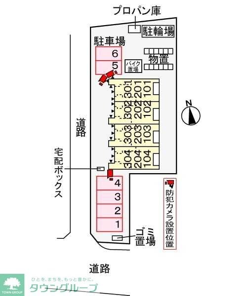 ラヴィ・コンフォールの物件内観写真