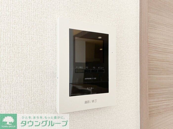 グランテージCの物件内観写真