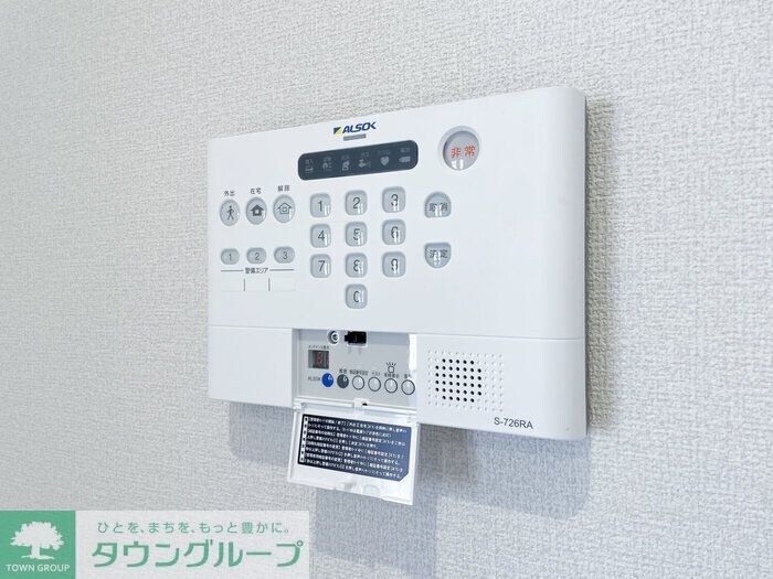 グランテージCの物件内観写真