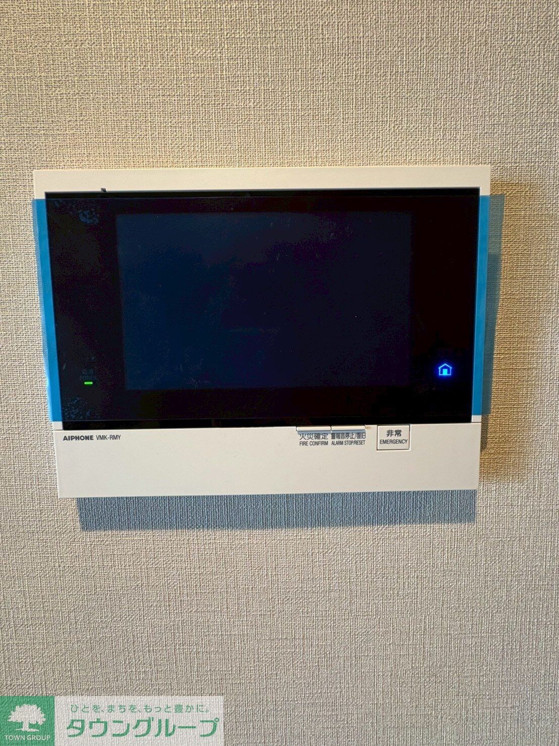 ラグゼナ八王子寺町の物件内観写真