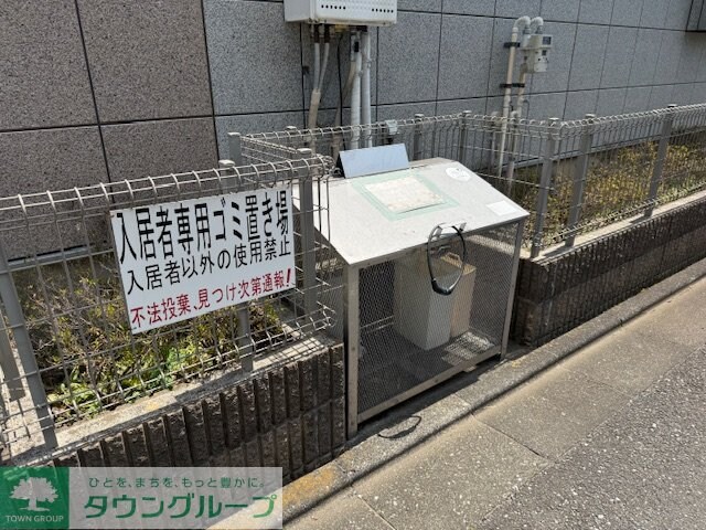 ビューパークIIの物件内観写真