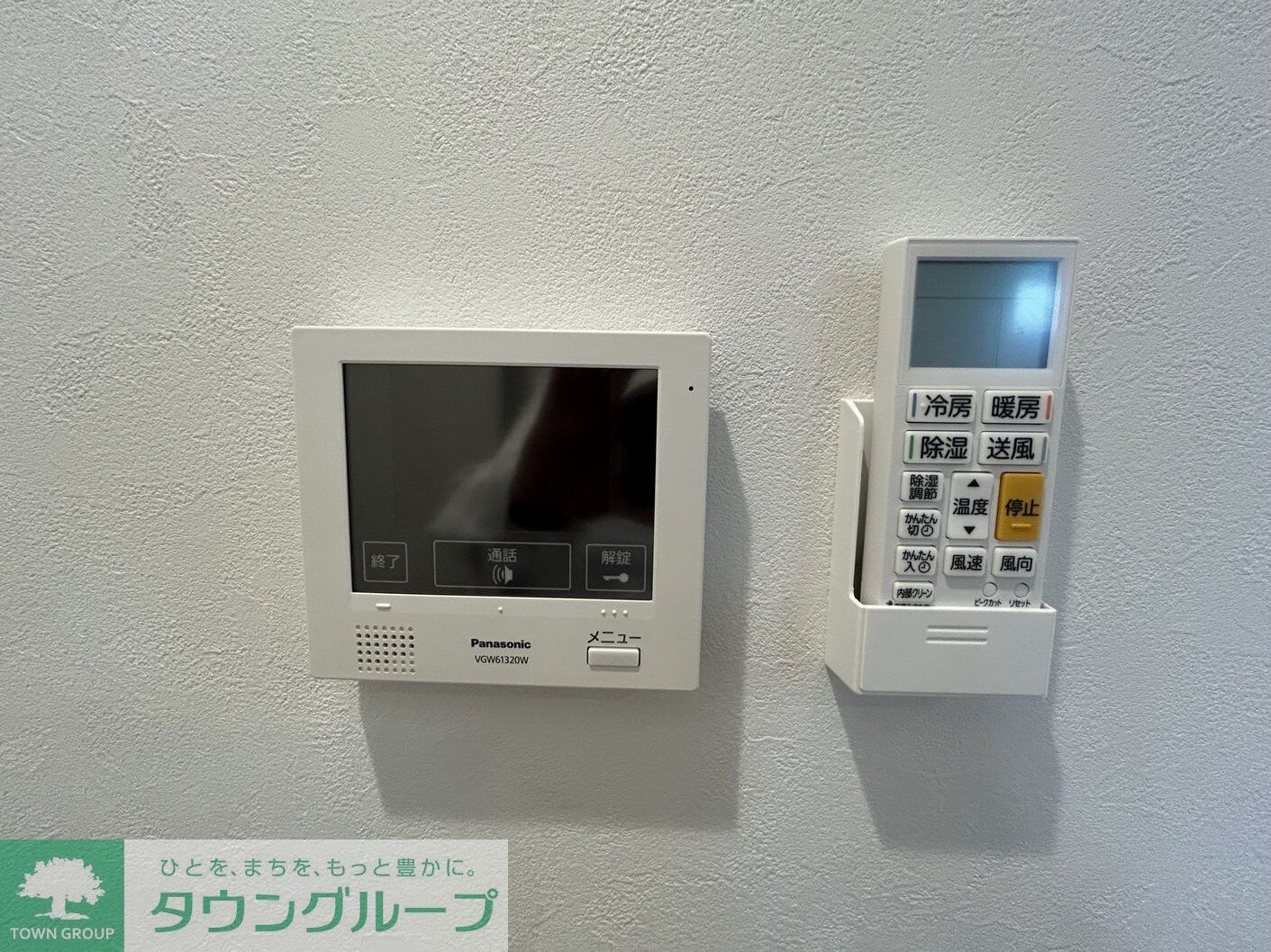 GRADUS福生の物件内観写真