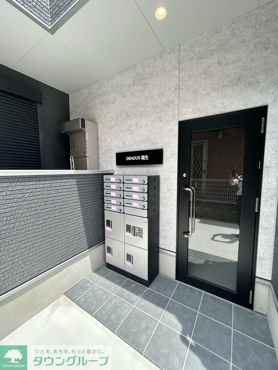 GRADUS福生の物件内観写真