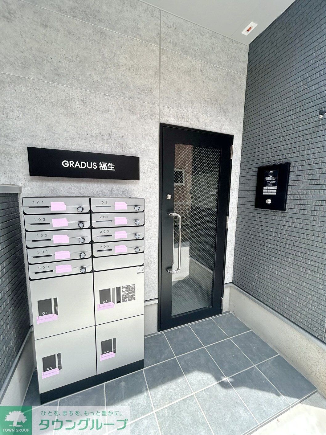 GRADUS福生の物件内観写真