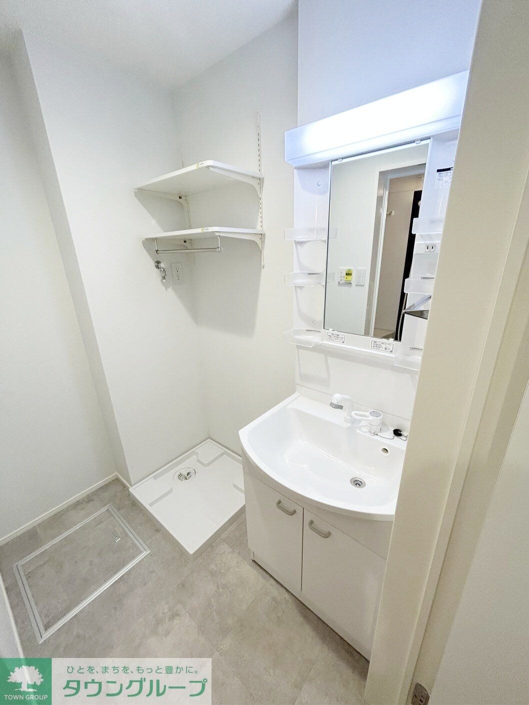 GRADUS福生の物件内観写真