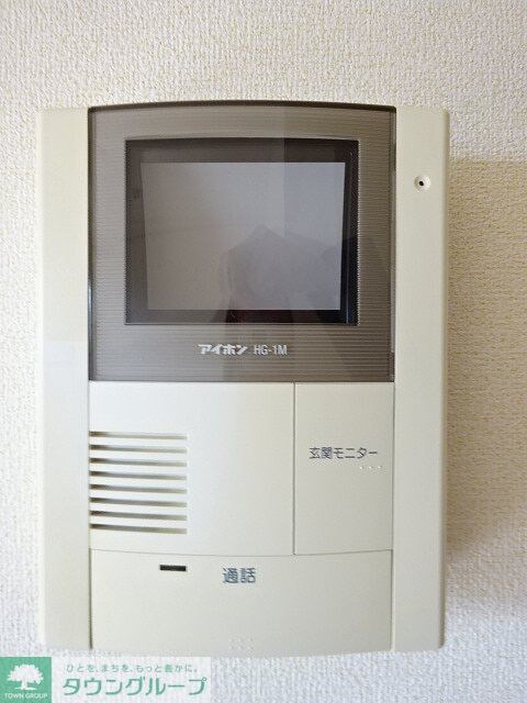 メゾン・ド・COMOの物件内観写真