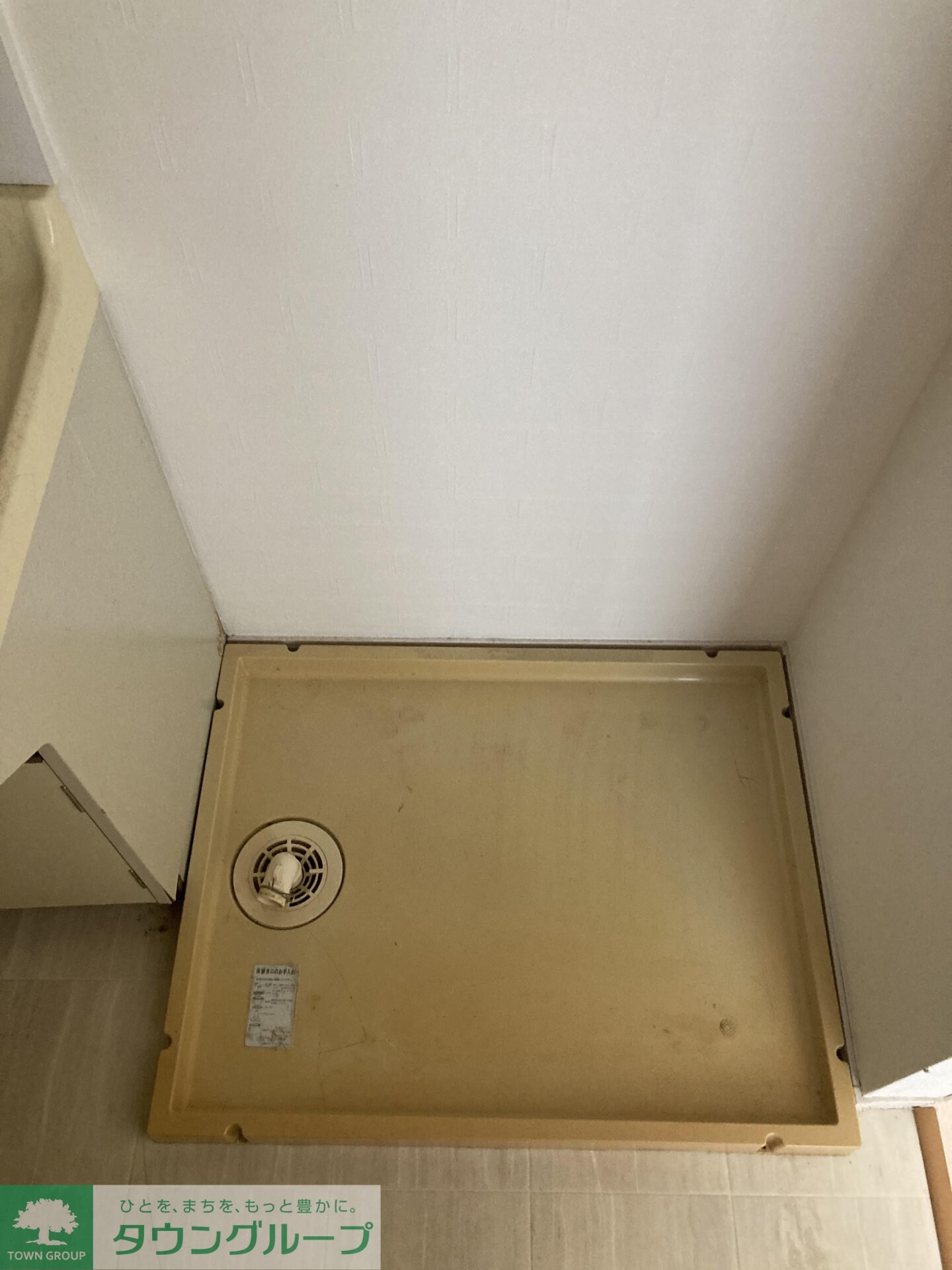 サンモールIIの物件内観写真