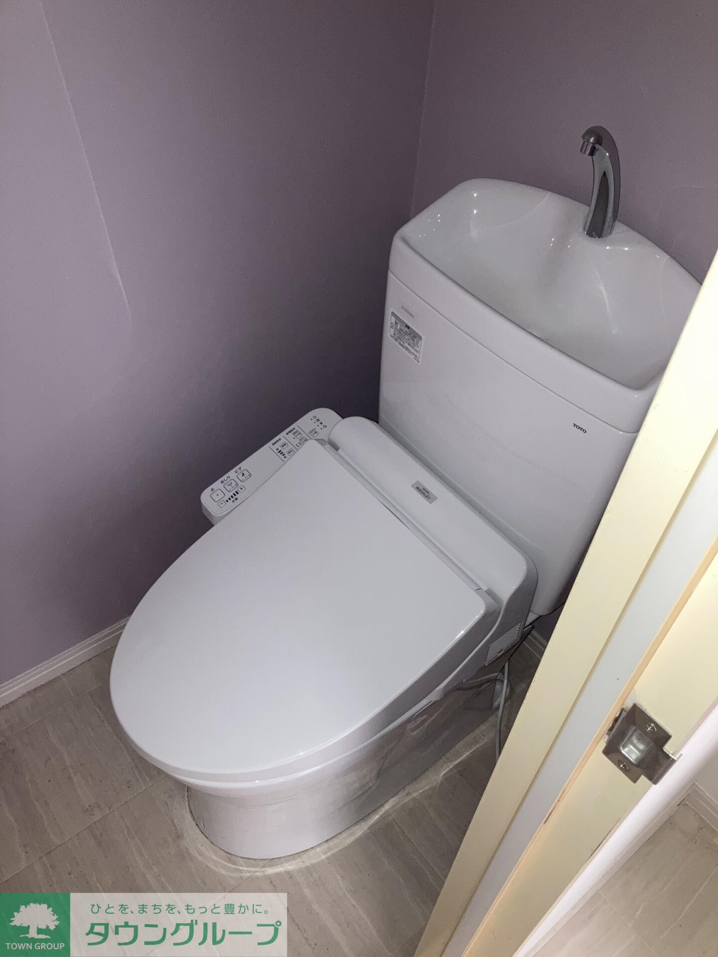 サンモールIIの物件内観写真