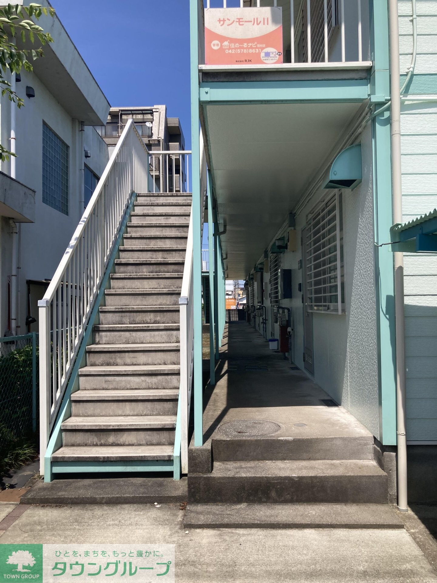 サンモールIIの物件内観写真