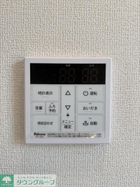 リーブルファイン羽村羽中の物件内観写真