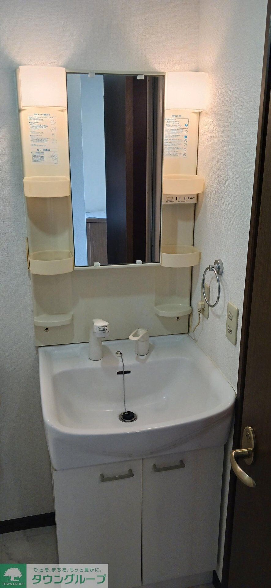 アンジュエールCの物件内観写真