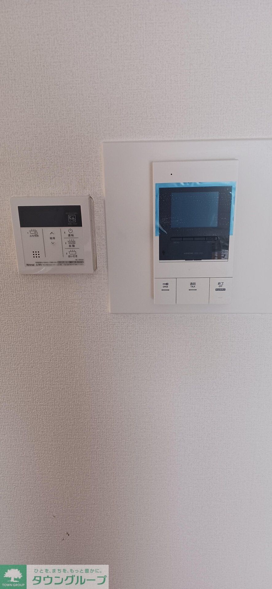 アンジュエールCの物件内観写真