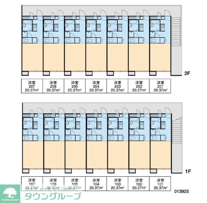 レオパレス上水の物件内観写真