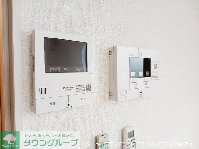 ブリアンテの物件内観写真