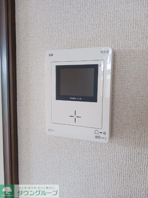 メゾン・ド・ソレイユの物件内観写真