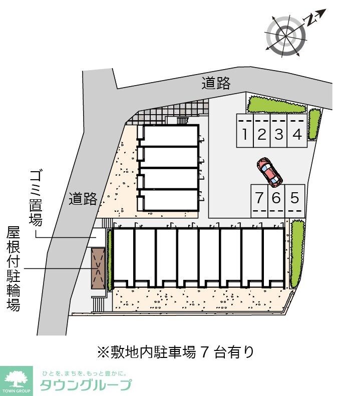 ミランダTDレジデンスの物件内観写真