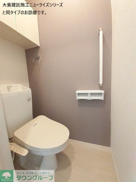 RSR(アールエスアール)の物件内観写真