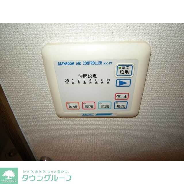 アンプルールフェール小山の物件内観写真