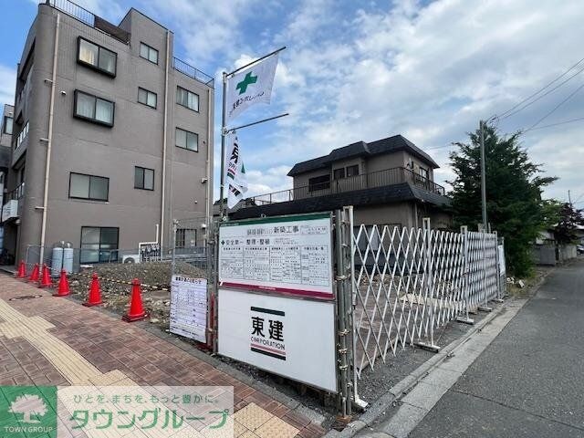 ボス バレーヒルの物件外観写真