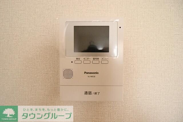 メゾン・ド・ベルの物件内観写真