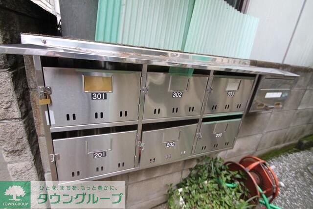 ハイネス宮腰の物件内観写真