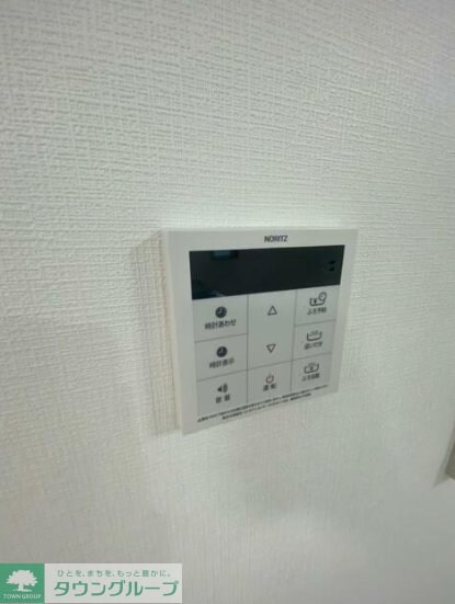 グランソフィア伊奈の物件内観写真