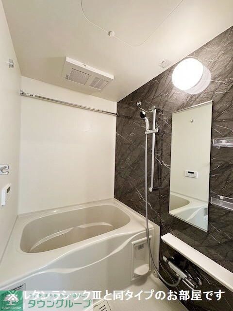 ソレイユの物件内観写真