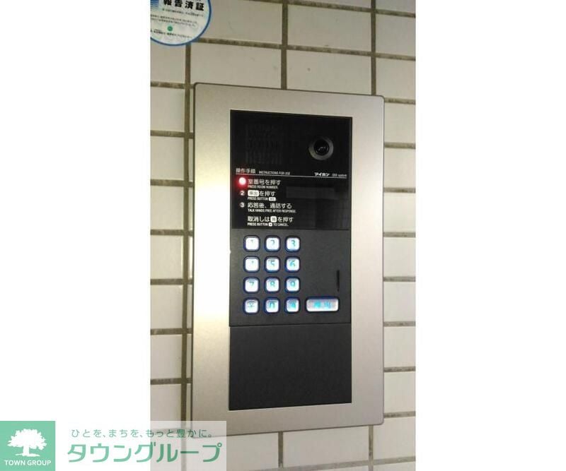 リヴェール浅見の物件内観写真