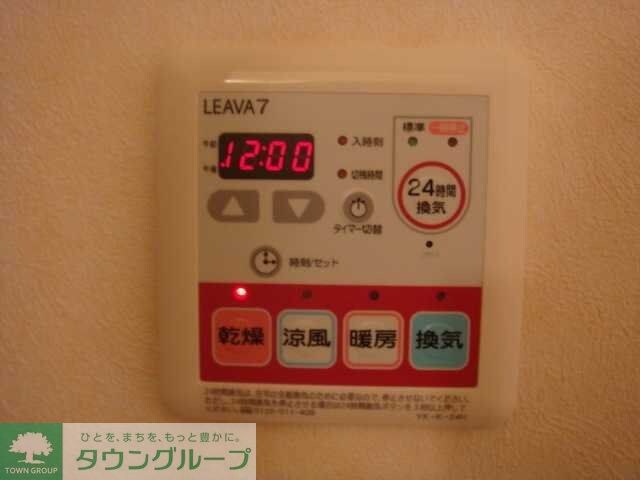 ローズウッド草花の物件内観写真