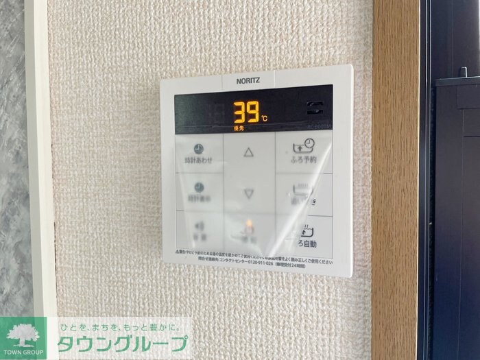 ドムール・エイトの物件内観写真