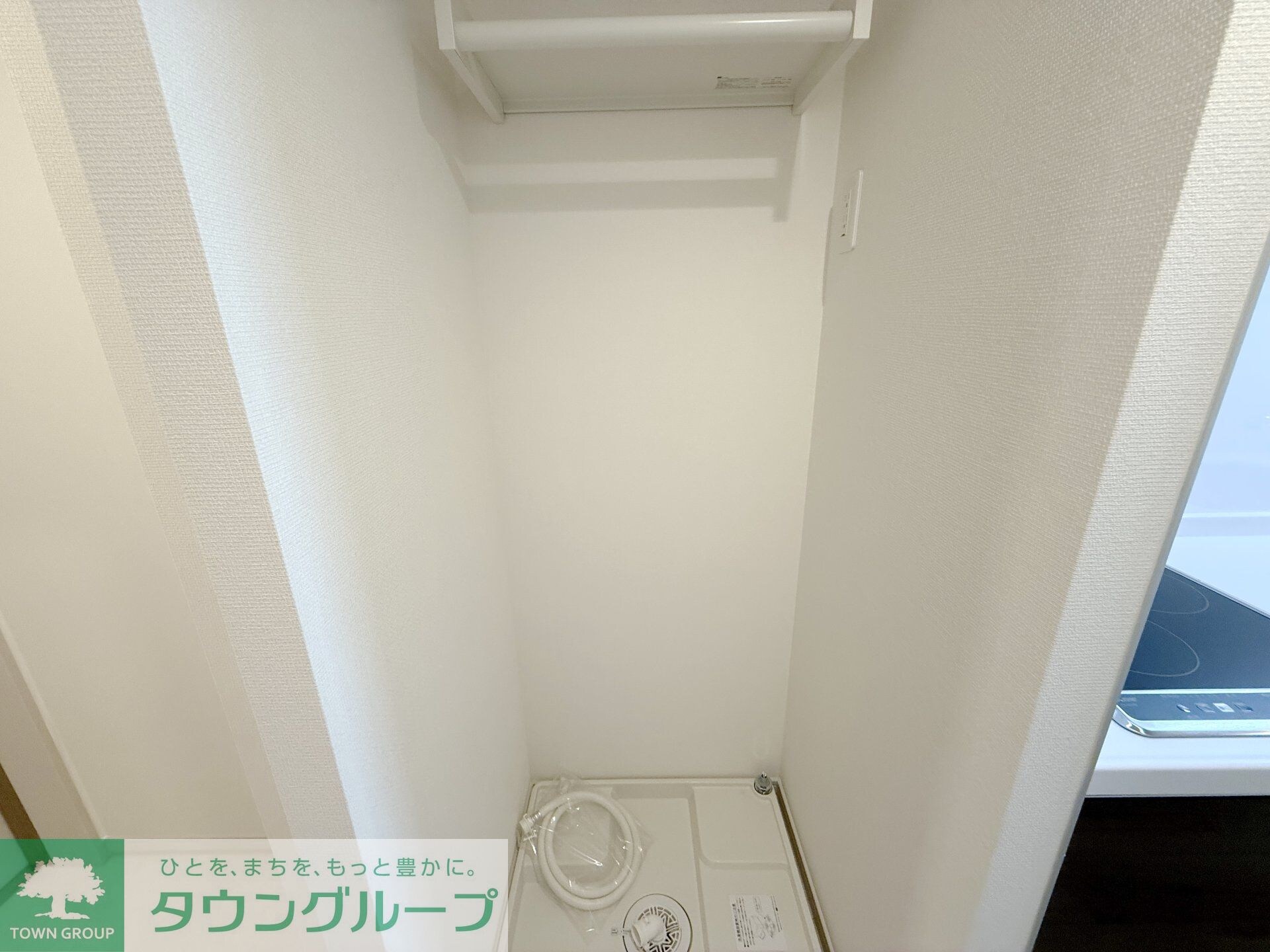 リブリ・中神IIの物件内観写真