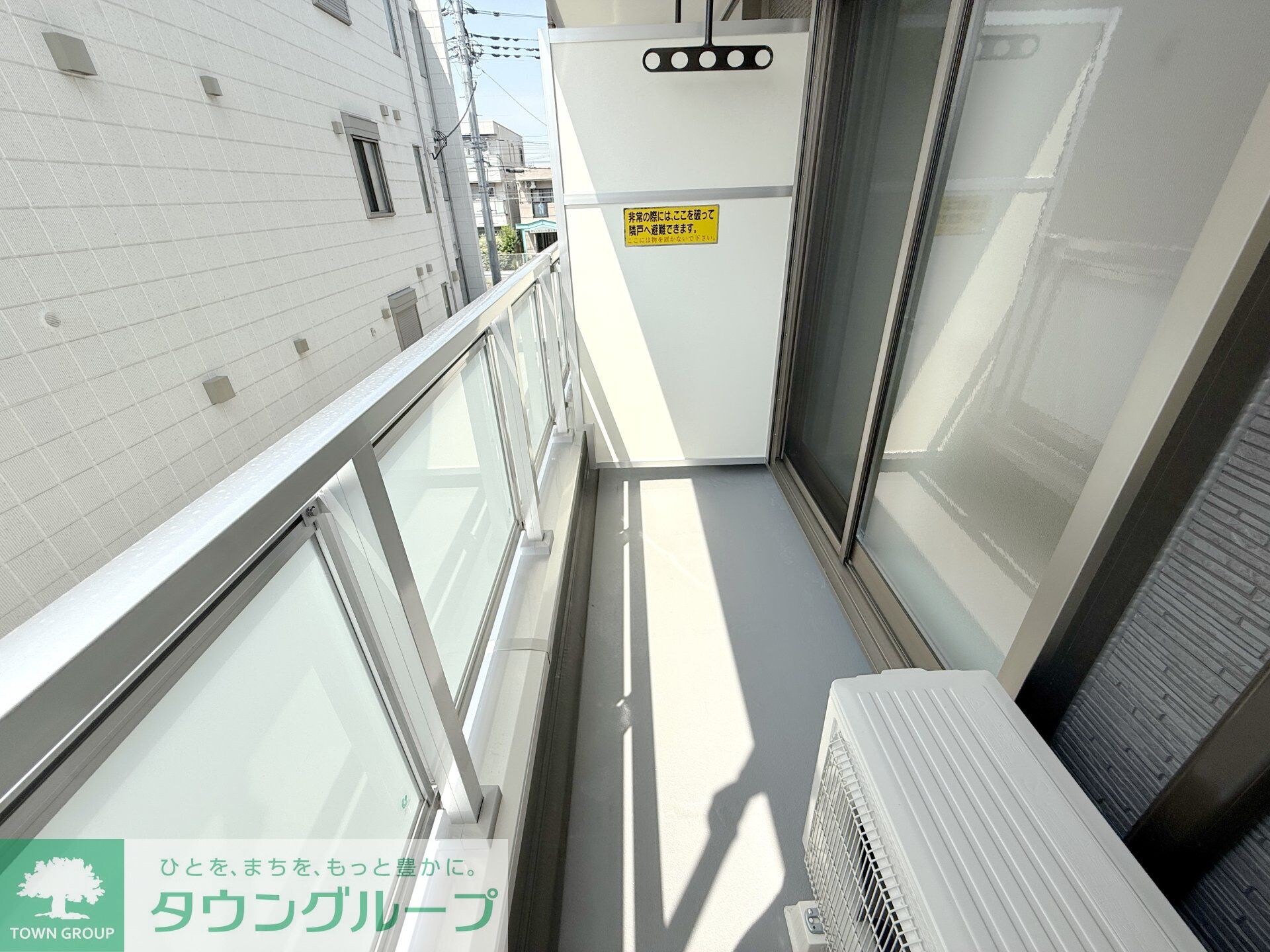 リブリ・中神IIの物件内観写真