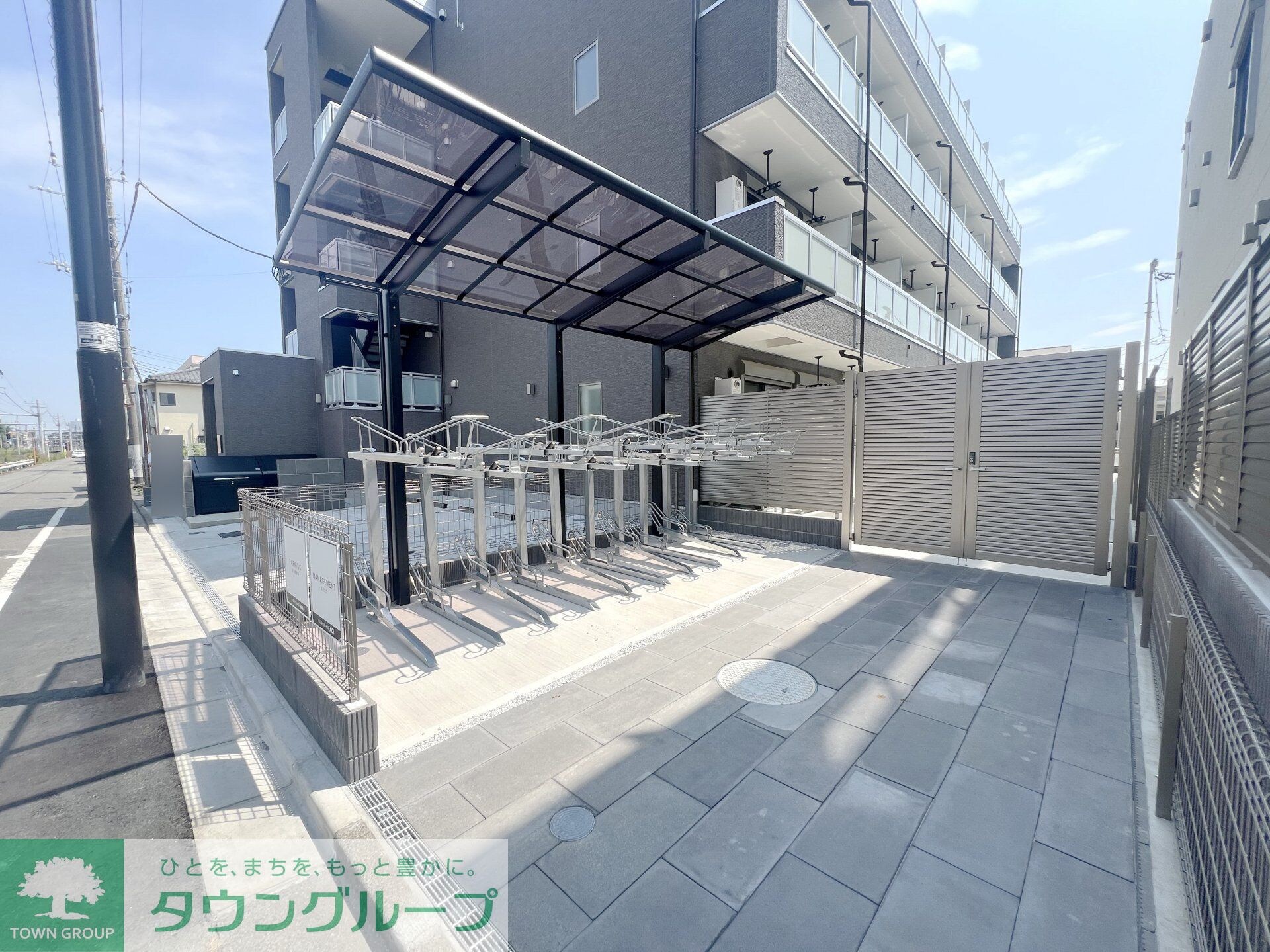 リブリ・中神IIの物件内観写真