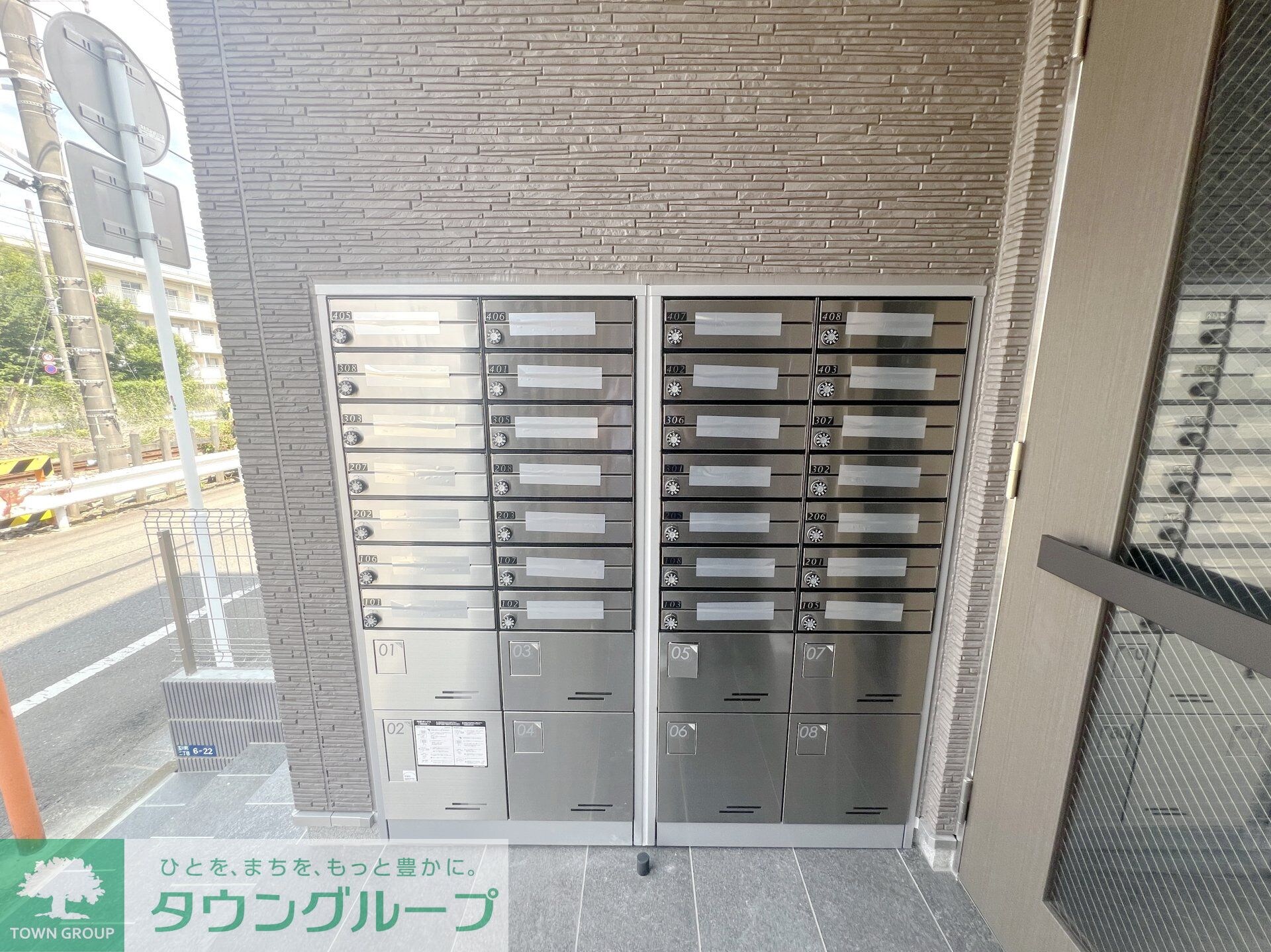 リブリ・中神IIの物件内観写真